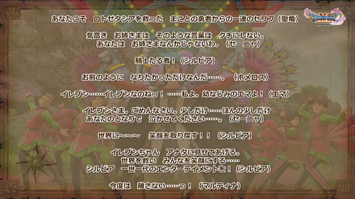 ꡼ No.031Υͥ / ֥ɥ饴󥯥XIפθͥХ쥤٥Ȥݡȡٰͺ鳫ȯؤץ쥤䡼εľ˲