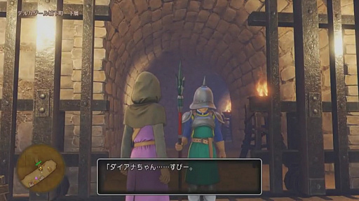 ꡼ No.042Υͥ / ֥ɥ饴󥯥XIפθͥХ쥤٥Ȥݡȡٰͺ鳫ȯؤץ쥤䡼εľ˲