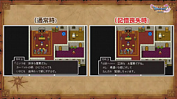 ꡼ No.045Υͥ / ֥ɥ饴󥯥XIפθͥХ쥤٥Ȥݡȡٰͺ鳫ȯؤץ쥤䡼εľ˲