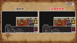 ꡼ No.046Υͥ / ֥ɥ饴󥯥XIפθͥХ쥤٥Ȥݡȡٰͺ鳫ȯؤץ쥤䡼εľ˲