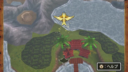 ꡼ No.047Υͥ / ֥ɥ饴󥯥XIפθͥХ쥤٥Ȥݡȡٰͺ鳫ȯؤץ쥤䡼εľ˲