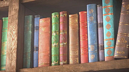 ꡼ No.050Υͥ / ֥ɥ饴󥯥XIפθͥХ쥤٥Ȥݡȡٰͺ鳫ȯؤץ쥤䡼εľ˲