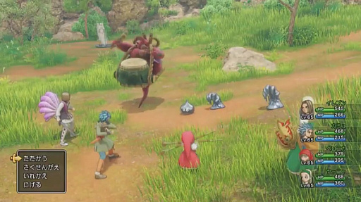 ꡼ No.051Υͥ / ֥ɥ饴󥯥XIפθͥХ쥤٥Ȥݡȡٰͺ鳫ȯؤץ쥤䡼εľ˲