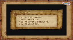 ꡼ No.052Υͥ / ֥ɥ饴󥯥XIפθͥХ쥤٥Ȥݡȡٰͺ鳫ȯؤץ쥤䡼εľ˲