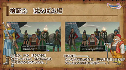 ꡼ No.059Υͥ / ֥ɥ饴󥯥XIפθͥХ쥤٥Ȥݡȡٰͺ鳫ȯؤץ쥤䡼εľ˲