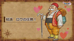 ꡼ No.065Υͥ / ֥ɥ饴󥯥XIפθͥХ쥤٥Ȥݡȡٰͺ鳫ȯؤץ쥤䡼εľ˲