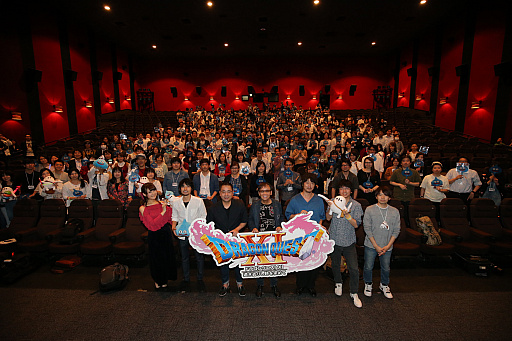 ꡼ No.070Υͥ / ֥ɥ饴󥯥XIפθͥХ쥤٥Ȥݡȡٰͺ鳫ȯؤץ쥤䡼εľ˲