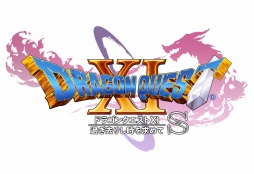 画像集#001のサムネイル/「ドラゴンクエストXI」のパッケージ版出荷とDL版販売本数が全世界累計600万本を突破。記念のSwitch向けDL版のセールが9月25日にスタート