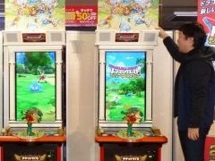 「ドラゴンクエスト モンスターバトルスキャナー」のロケテストがスタート。声優陣も登場したオープニングセレモニーをレポート
