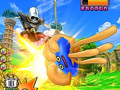 アーケード「ドラゴンクエスト モンスターバトルスキャナー」は6月23日より順次稼働。発表に合わせてインゲームシーン満載の最新PVも公開に