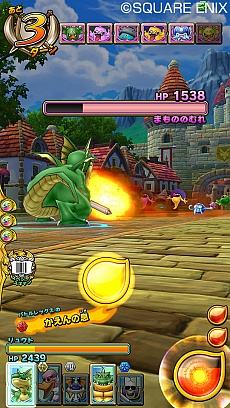 画像集 No.003のサムネイル画像 / 「ドラゴンクエスト モンスターバトルスキャナー」の稼働開始日が6月23日と決定。“スペシャルチケット”などの情報も公開