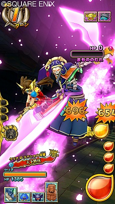 画像集 No.016のサムネイル画像 / 「ドラゴンクエスト モンスターバトルスキャナー」の稼働開始日が6月23日と決定。“スペシャルチケット”などの情報も公開