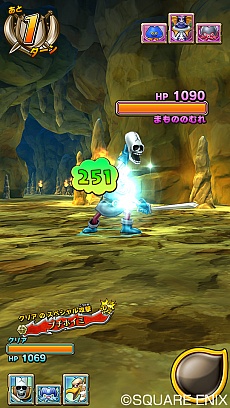 画像集 No.022のサムネイル画像 / 「ドラゴンクエスト モンスターバトルスキャナー」の稼働開始日が6月23日と決定。“スペシャルチケット”などの情報も公開