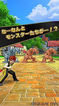 画像集 No.005のサムネイル画像 / アーケード「ドラゴンクエスト モンスターバトルスキャナー」が本日より順次稼働。モンスターの組み合わせで発生する「合体」要素が公開に