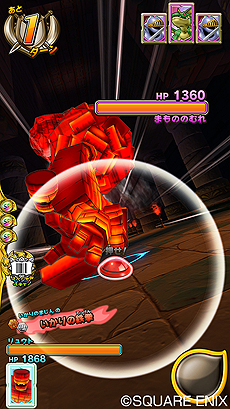 画像集 No.011のサムネイル画像 / アーケード「ドラゴンクエスト モンスターバトルスキャナー」が本日より順次稼働。モンスターの組み合わせで発生する「合体」要素が公開に