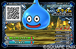 画像集 No.013のサムネイル画像 / アーケード「ドラゴンクエスト モンスターバトルスキャナー」が本日より順次稼働。モンスターの組み合わせで発生する「合体」要素が公開に