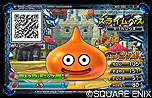 画像集 No.014のサムネイル画像 / アーケード「ドラゴンクエスト モンスターバトルスキャナー」が本日より順次稼働。モンスターの組み合わせで発生する「合体」要素が公開に