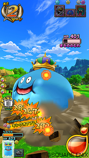 画像集 No.016のサムネイル画像 / アーケード「ドラゴンクエスト モンスターバトルスキャナー」が本日より順次稼働。モンスターの組み合わせで発生する「合体」要素が公開に