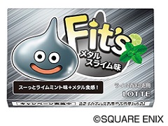 スライムってどんな味?「ドラゴンクエスト モンスターバトルスキャナー」召喚コードのおまけが付く,「Fit's」スライム味とメタルスライム味が発売