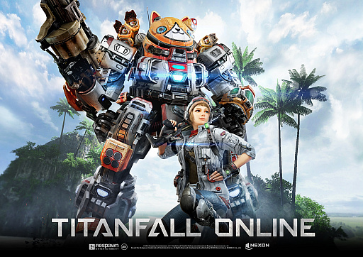 画像集 No.006のサムネイル画像 / ［G-Star 2017］「Titanfall Online」を開発するNexon GTにインタビュー。PCオンラインゲームとして，対戦を楽しみ続けられるタイトルを目指す