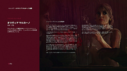 画像集 No.032のサムネイル画像 / 「マフィア III」をレビュー。アメリカ南部の裏社会で起きた1人の男の復讐劇を,1960年代ヒット曲をBGMにオープンワールドの世界で体験