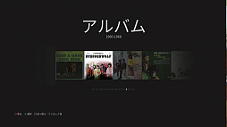 画像集 No.059のサムネイル画像 / 「マフィア III」をレビュー。アメリカ南部の裏社会で起きた1人の男の復讐劇を,1960年代ヒット曲をBGMにオープンワールドの世界で体験