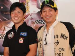 「MotoGP 15」のメディアブリーフィングが開催。元MotoGPレーシングライダーの中野真矢さんが,現役時代のデータでプレイを披露