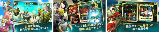 画像集 No.002のサムネイル画像 / 「WAKFU Raiders」の日本語版がiOS/Android向けに配信開始