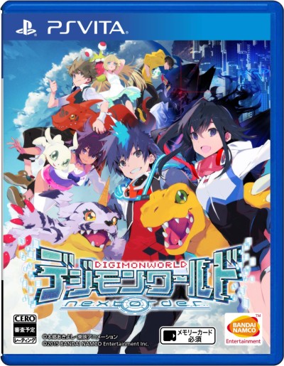 画像集 No.002のサムネイル画像 / 「デジモンワールド -next 0rder-」の発売日が2016年3月17日に決定。初回特典やキャスト情報なども明らかに