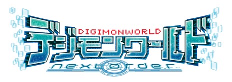 画像集 No.001のサムネイル画像 / 「デジモンワールド -next 0rder-」，シリーズ屈指の自由度と謳われる冒険要素やパートナーを育てる育成要素の詳細が明らかに
