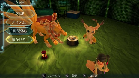 画像集 No.017のサムネイル画像 / 「デジモンワールド -next 0rder-」,シリーズ屈指の自由度と謳われる冒険要素やパートナーを育てる育成要素の詳細が明らかに