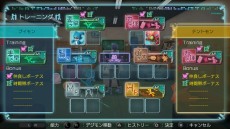 画像集 No.019のサムネイル画像 / 「デジモンワールド -next 0rder-」,シリーズ屈指の自由度と謳われる冒険要素やパートナーを育てる育成要素の詳細が明らかに