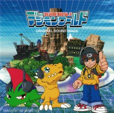 画像集 No.023のサムネイル画像 / 「デジモンワールド -next 0rder-」，シリーズ屈指の自由度と謳われる冒険要素やパートナーを育てる育成要素の詳細が明らかに