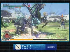 「イグジストアーカイヴ」,6分弱におよぶゲーム紹介映像が公開。インゲームシーンの数々でゲームの雰囲気や搭載システムを一気に把握できる