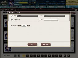  No.022Υͥ / ʬΥäõץ쥤ֱͺRPG ԡפϥᥤò󥸥RPG