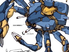 最新作「ダライアスバースト クロニクルセイバーズ」は,PC/PS4/PS Vitaにて2015年末発売。電撃発表に会場が沸いた「REAL ZUNTATA NIGHT〜大発表会2015〜」レポート