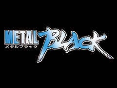 「ダライアスバーストCS」にブラックフライやX-LAY,インターグレイが参戦。DLC第1弾はタイトー名作STGとのコラボ