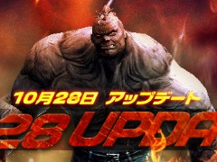 「エターナルシティ3」レベルキャップの開放や新エリアを追加する大型アップデートが実施