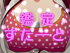 「オメガラビリンス」の最新プレイムービー「アイテム鑑定編」が公開。“不確定結晶”を鑑定する方法が大体分かる