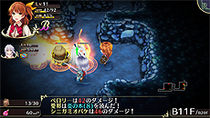 画像集 No.009のサムネイル画像 / 「オメガラビリンス」,妖精・パイによる鑑定やゲームのシステム設定,やり込み要素「チャレンジダンジョン」などの情報が公開