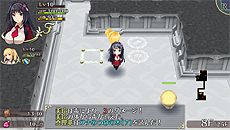画像集 No.010のサムネイル画像 / 「オメガラビリンス」,妖精・パイによる鑑定やゲームのシステム設定,やり込み要素「チャレンジダンジョン」などの情報が公開