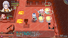 画像集 No.011のサムネイル画像 / 「オメガラビリンス」,妖精・パイによる鑑定やゲームのシステム設定,やり込み要素「チャレンジダンジョン」などの情報が公開