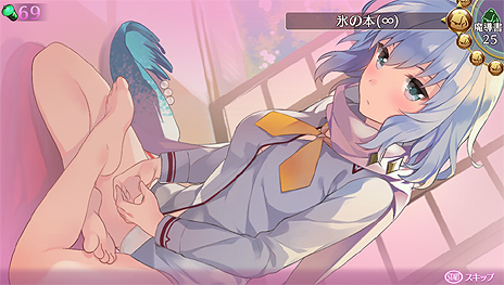 画像集 No.012のサムネイル画像 / 「オメガラビリンス」,妖精・パイによる鑑定やゲームのシステム設定,やり込み要素「チャレンジダンジョン」などの情報が公開