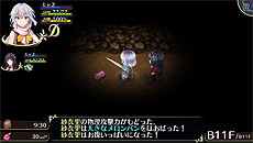 画像集 No.016のサムネイル画像 / 「オメガラビリンス」,妖精・パイによる鑑定やゲームのシステム設定,やり込み要素「チャレンジダンジョン」などの情報が公開