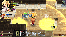 画像集 No.020のサムネイル画像 / 「オメガラビリンス」,妖精・パイによる鑑定やゲームのシステム設定,やり込み要素「チャレンジダンジョン」などの情報が公開