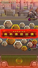 画像ギャラリー No.005のサムネイル画像 / 「スーパーガンダムロワイヤル」OBTの内容を公開。事前登録受付中