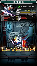 画像ギャラリー No.010のサムネイル画像 / 「スーパーガンダムロワイヤル」OBTの内容を公開。事前登録受付中