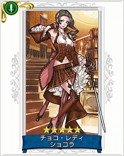 画像集 No.020のサムネイル画像 / 「戦の海賊」,2月25日実装の“第二章”を声優の山下まみさんが紹介。マフィア梶田との黒ヒゲ危機一髪対決も!?