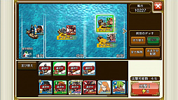 画像集 No.033のサムネイル画像 / 1人遊びを充実させたい。1周年を迎えた「戦の海賊」の今までとこれからについて，プロデューサーの奥田 禎氏に聞いてみた