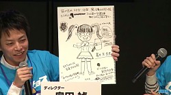 画像集 No.016のサムネイル画像 / 「戦の海賊」,英雄海賊の新カテゴリー「凶鳥の七大海賊」が明らかに。山下まみさんがデザインした「ライス星の守護神 レッドペッパー」も公開